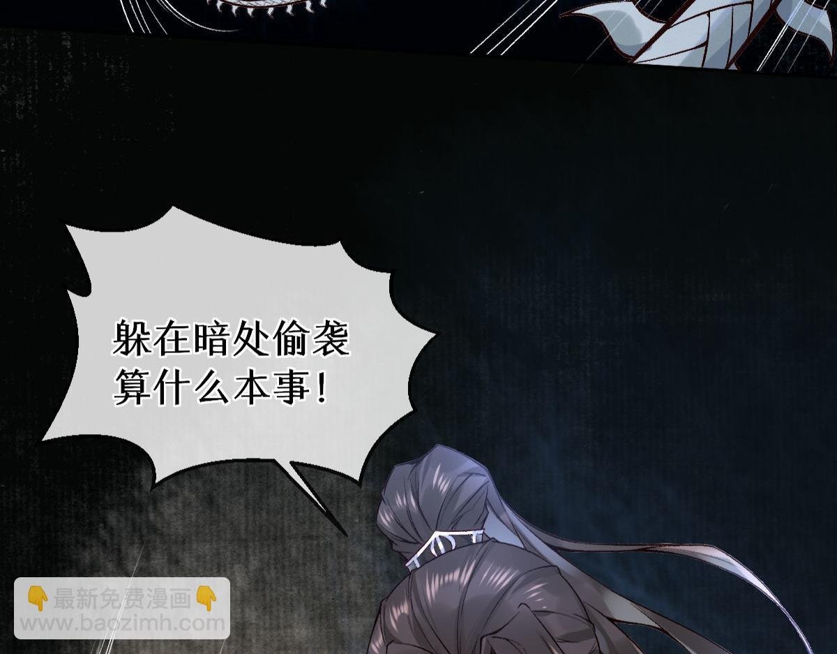021 口嫌体正直