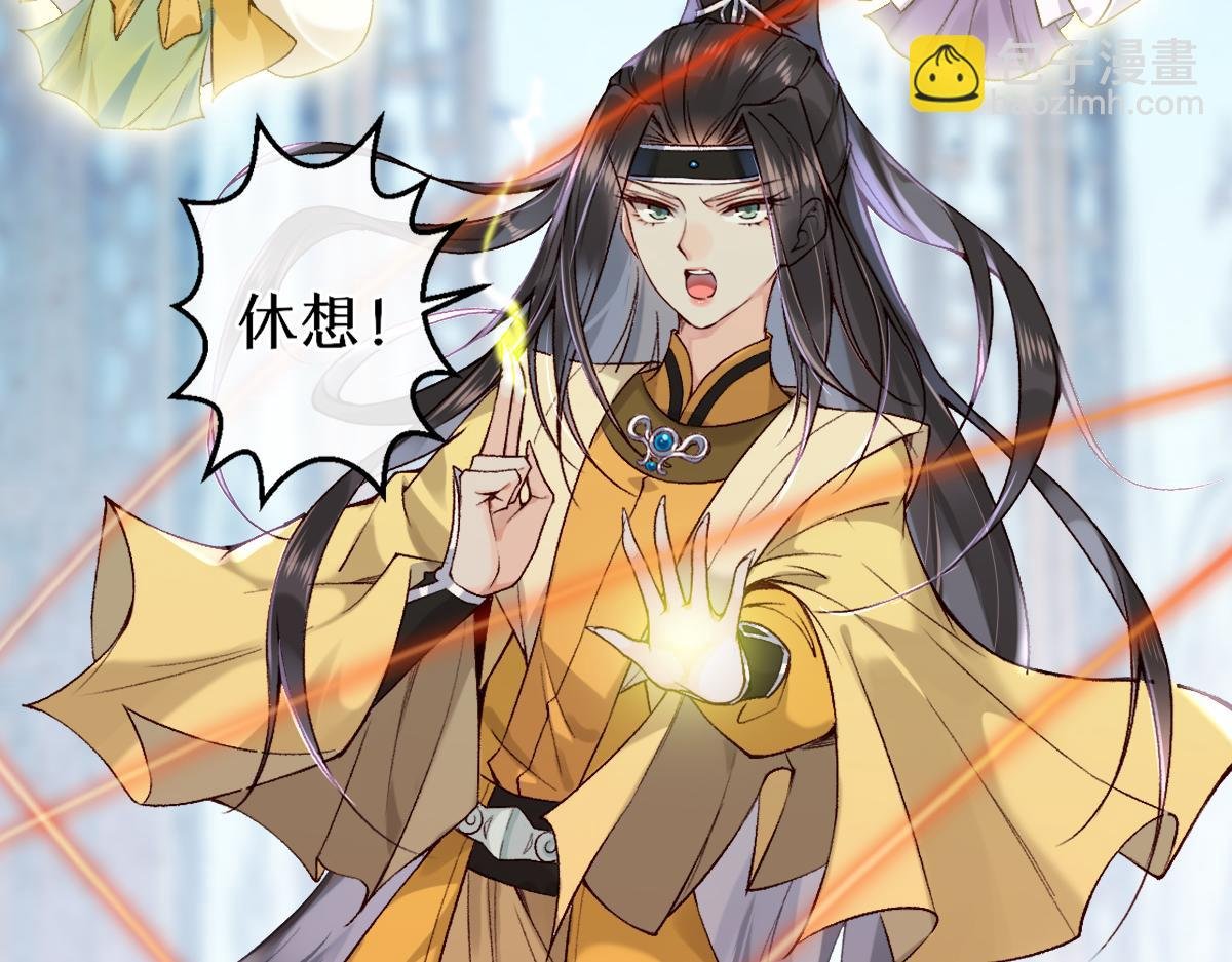022变成狐狸
