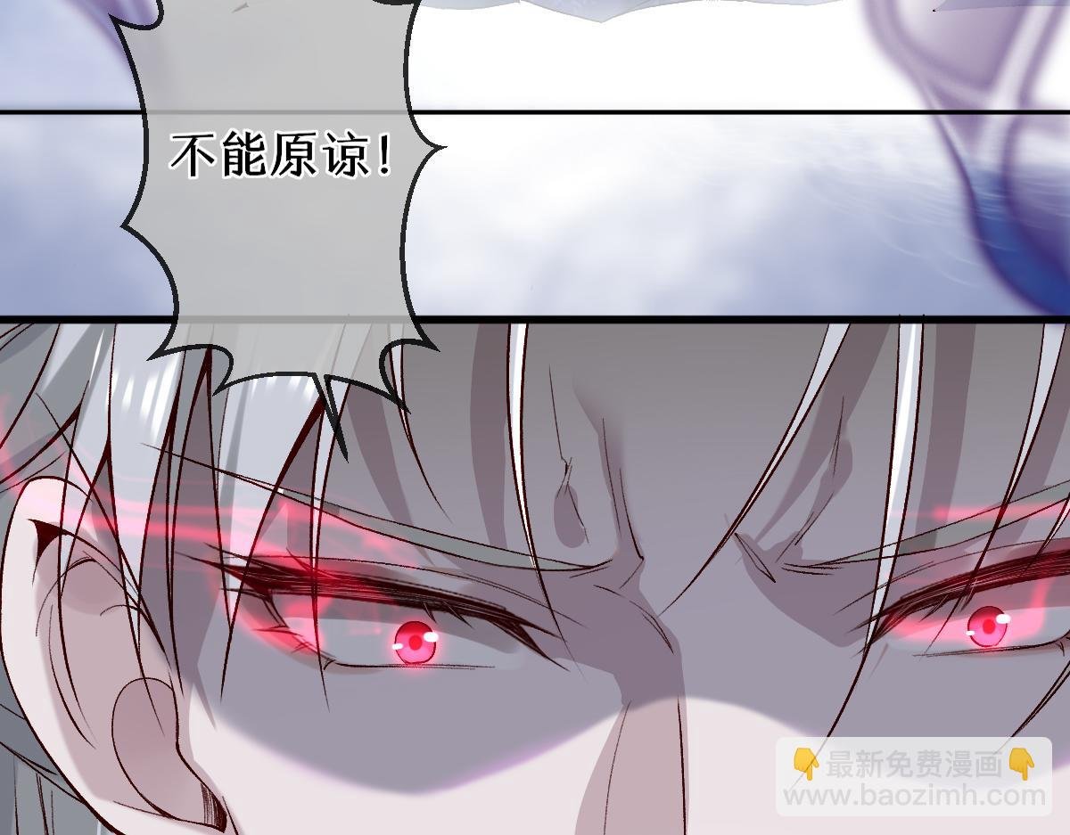 022变成狐狸
