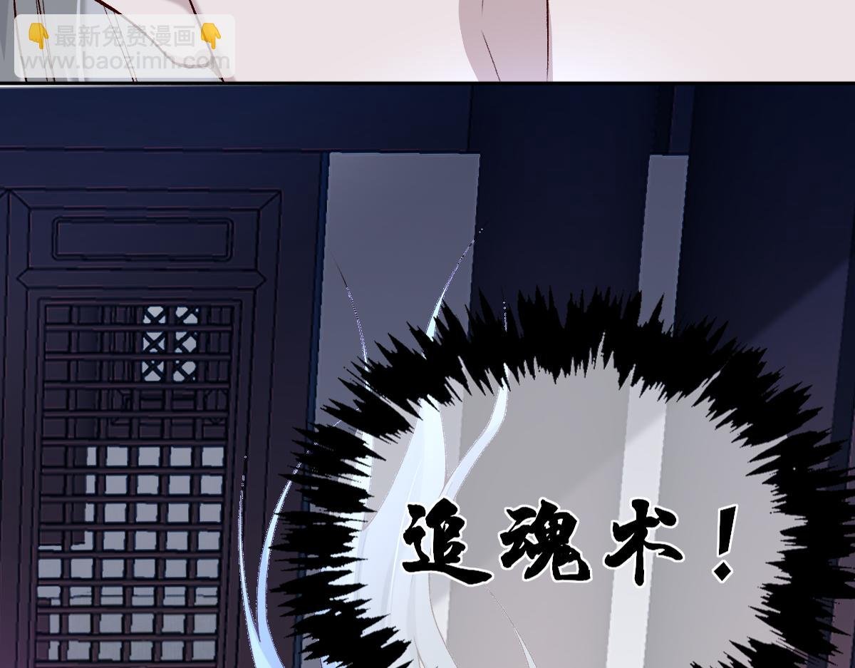 022变成狐狸