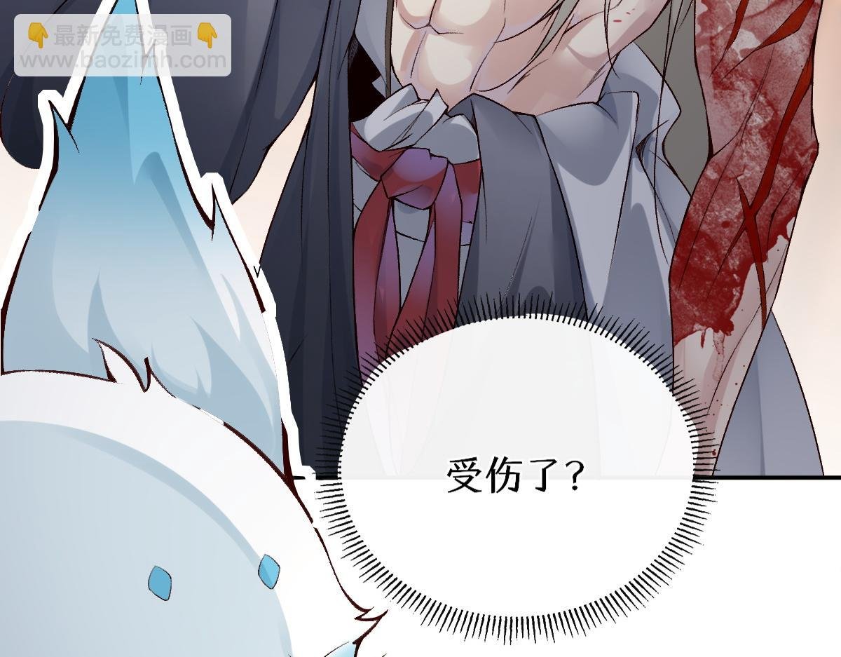 023 爱屋及乌