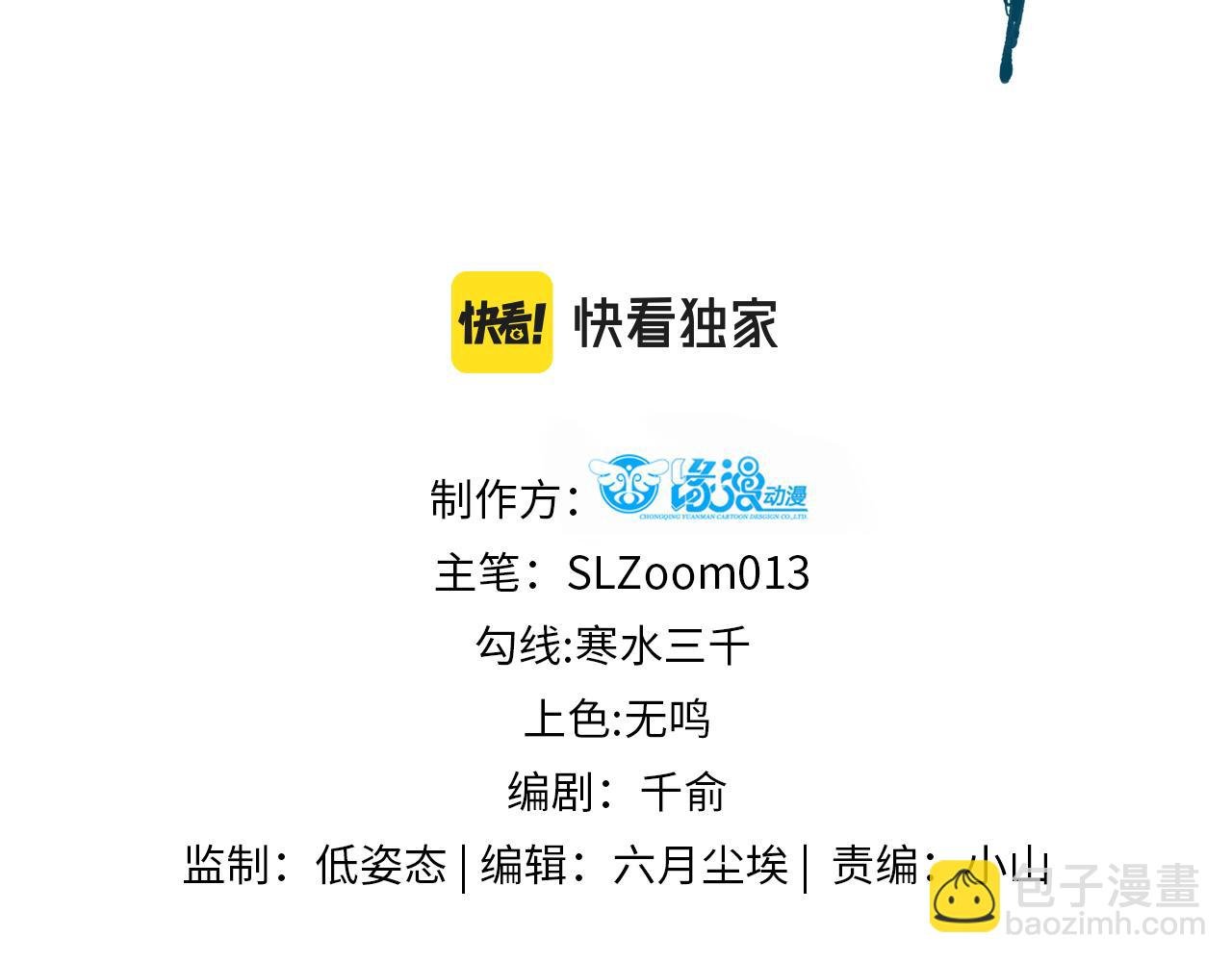 024 牵线搭桥