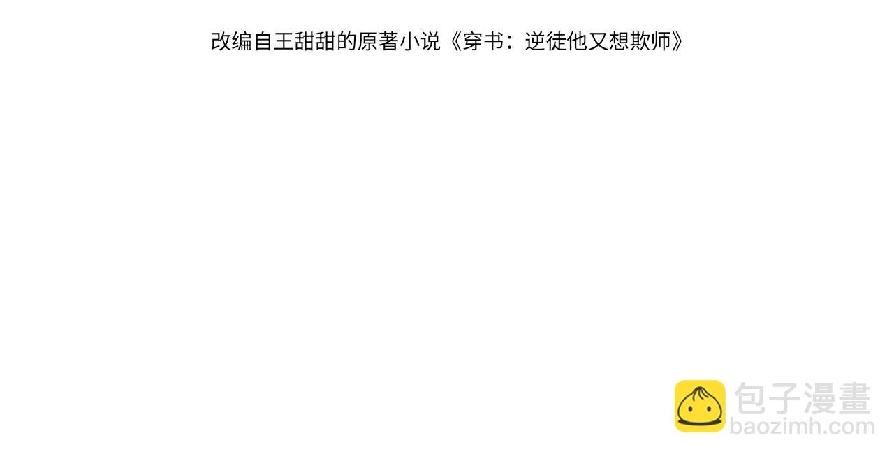 024 牵线搭桥