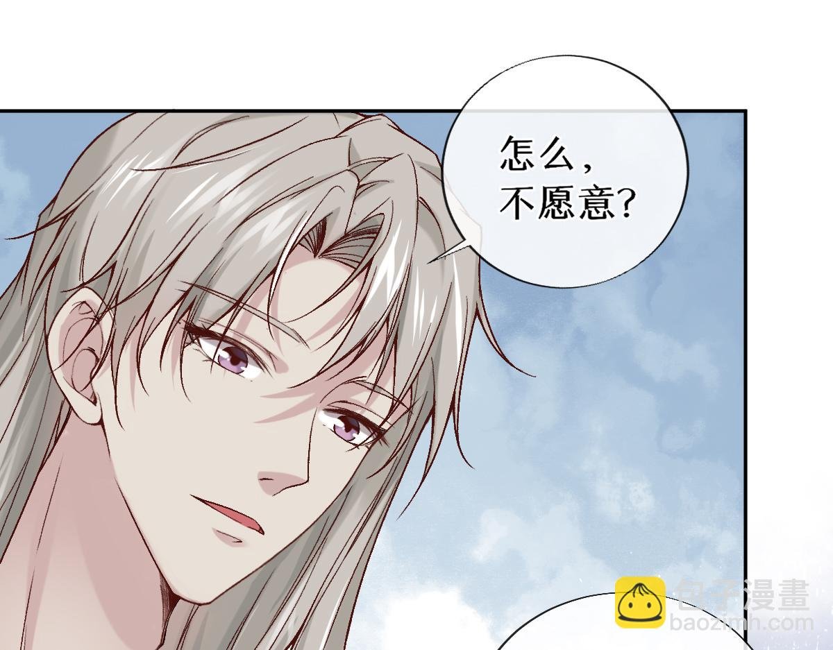 024 牵线搭桥