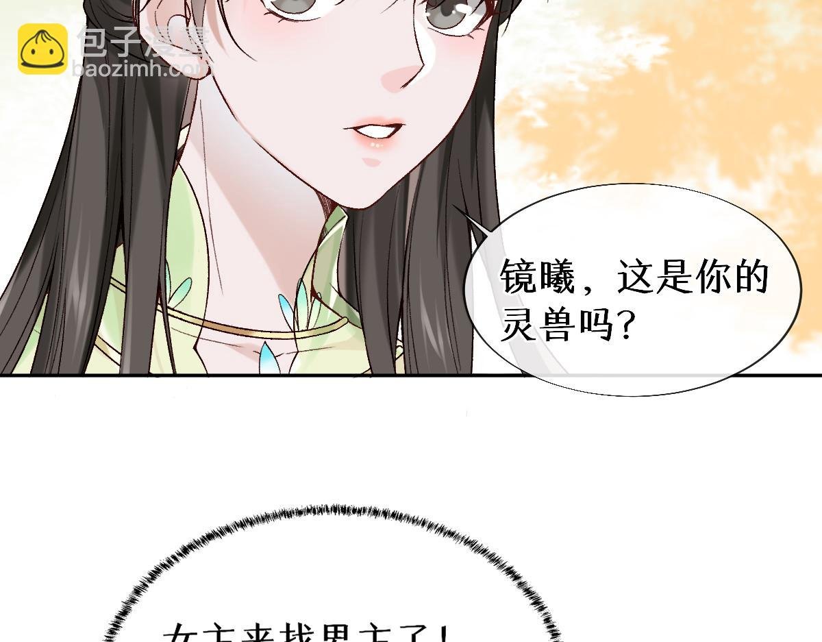 024 牵线搭桥