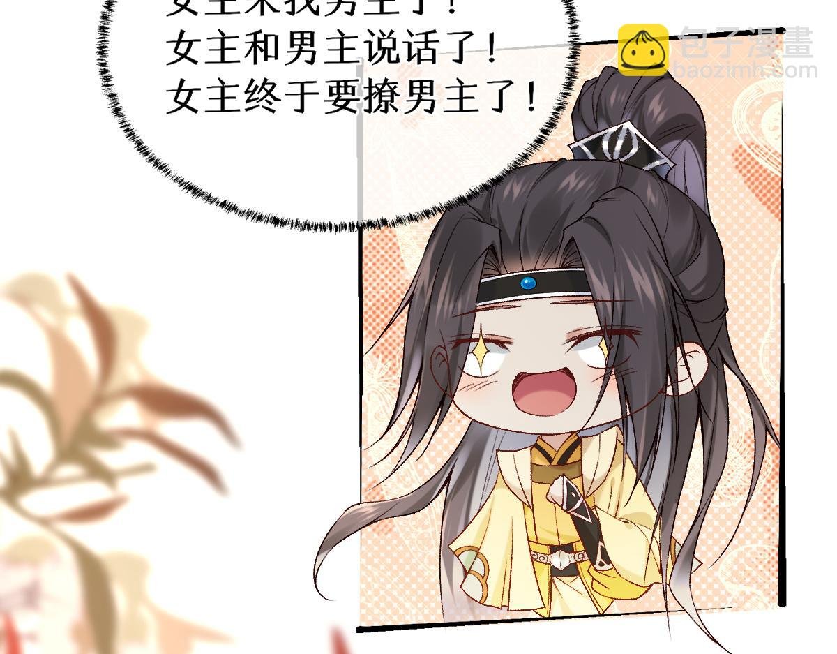 024 牵线搭桥