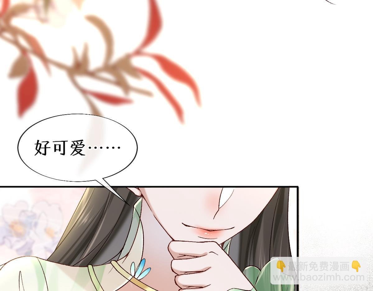 024 牵线搭桥