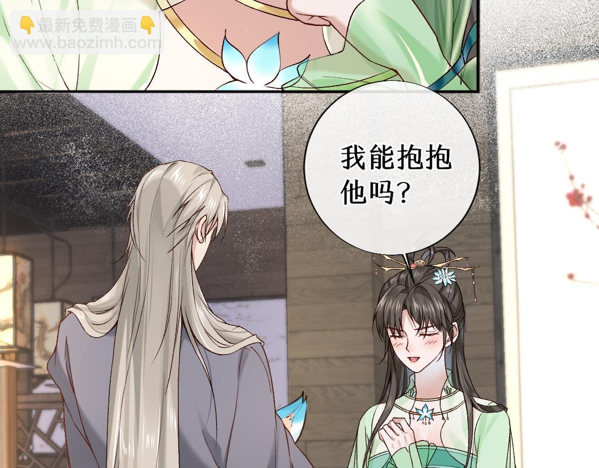 024 牵线搭桥