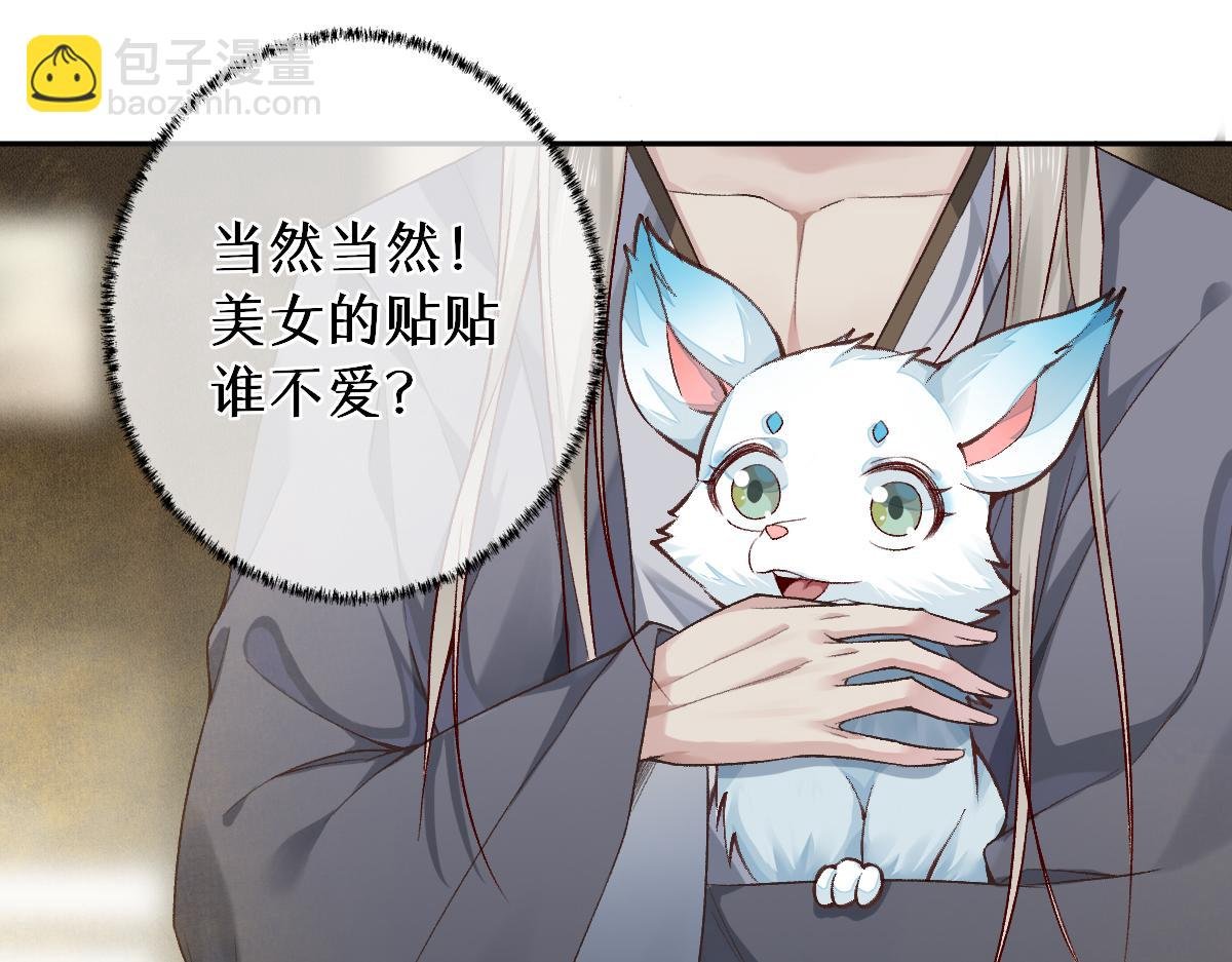 024 牵线搭桥