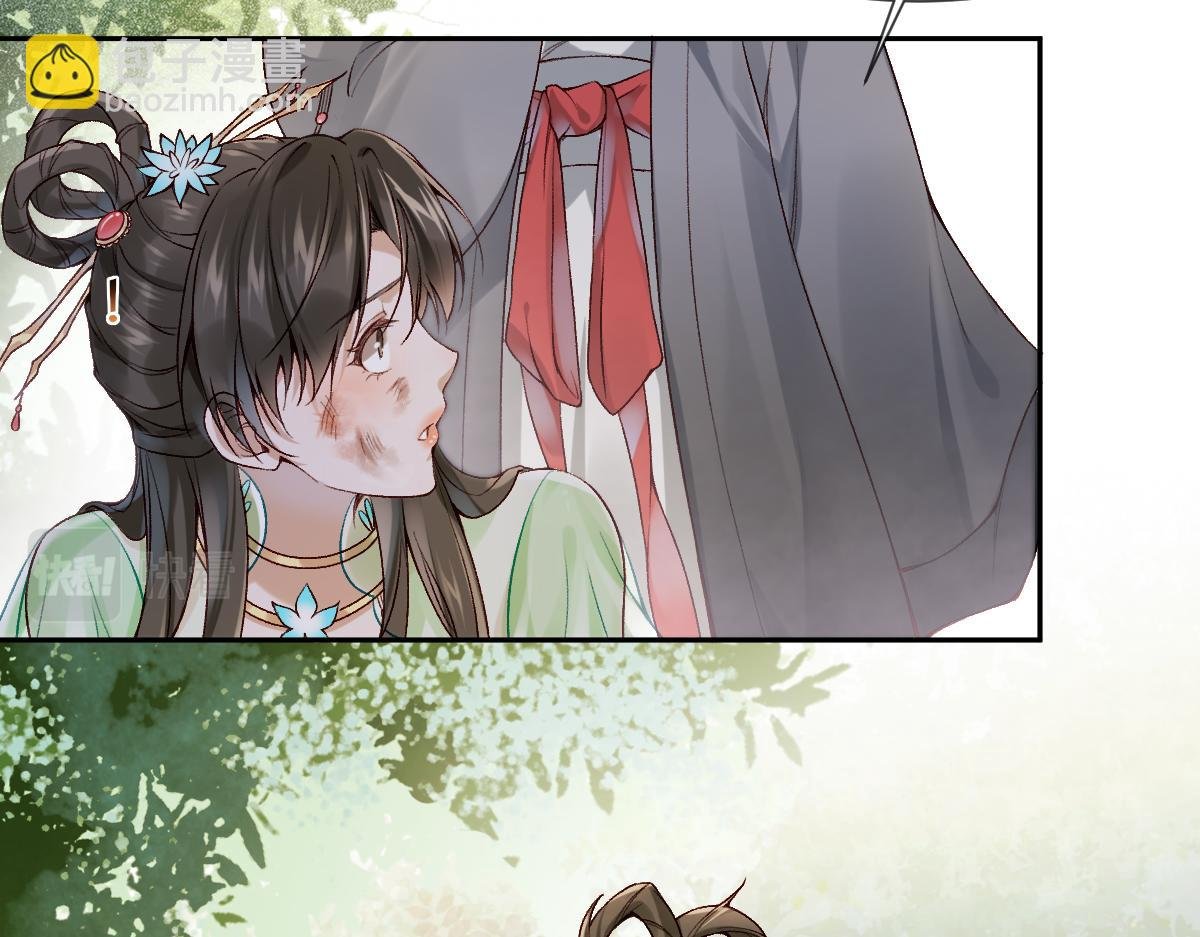 第26话 混账逆徒！