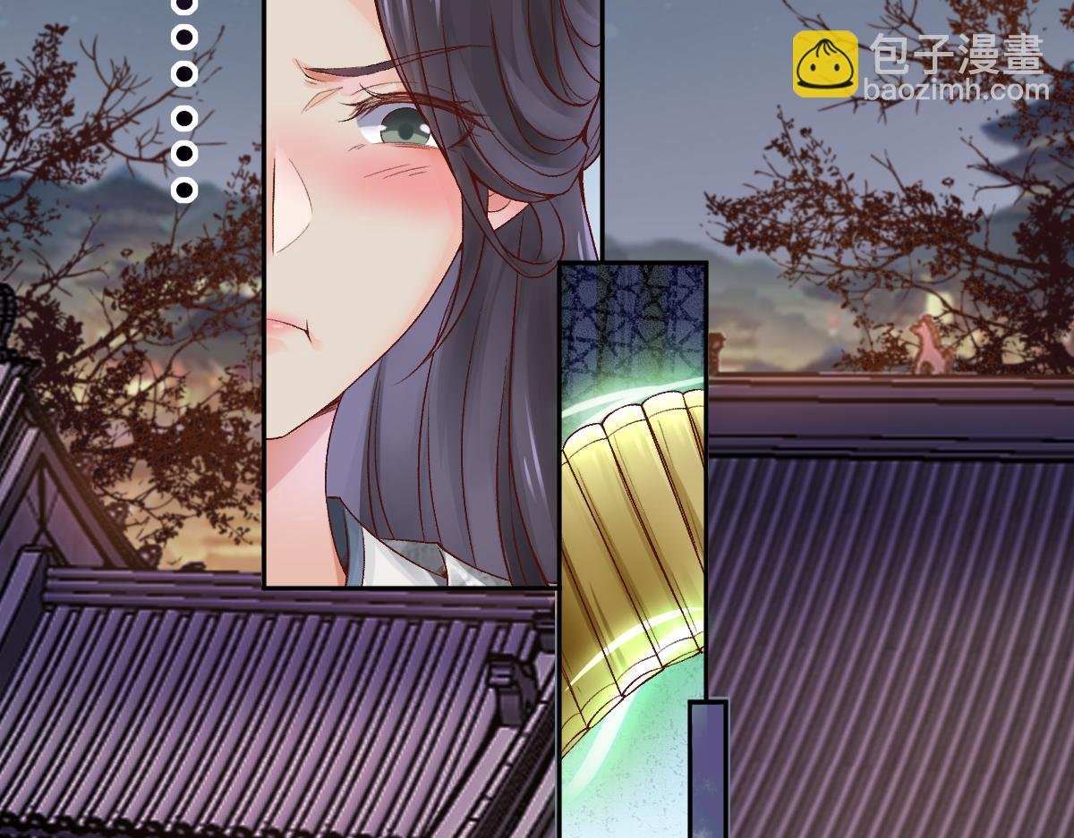 28话 师尊遇险（第一季完）