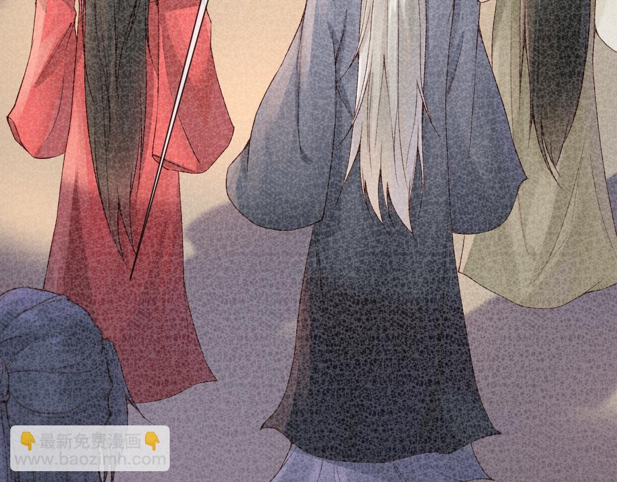 28话 师尊遇险（第一季完）