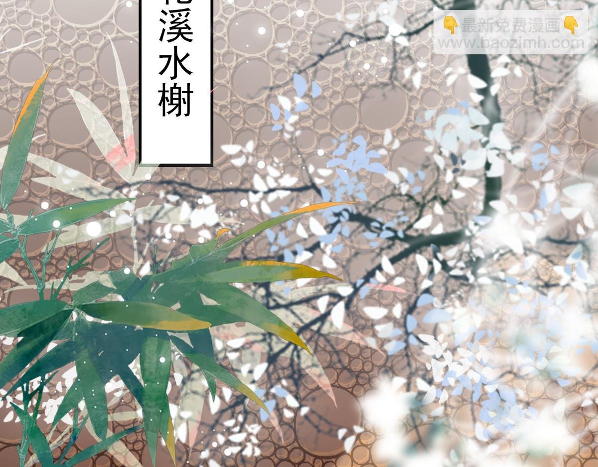 003 动情？谁！？