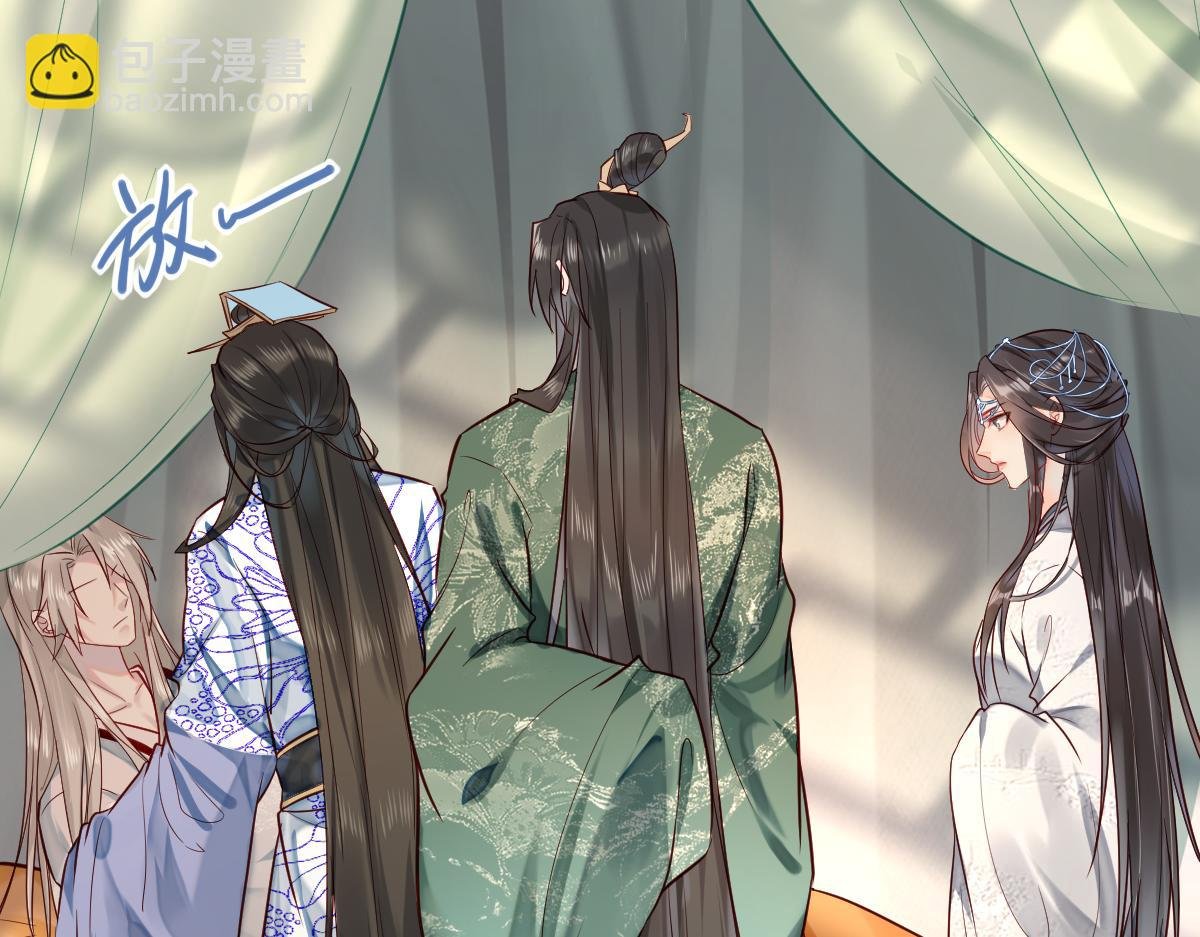 003 动情？谁！？