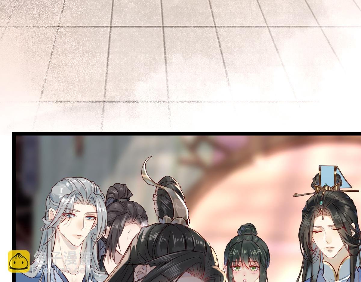 003 动情？谁！？