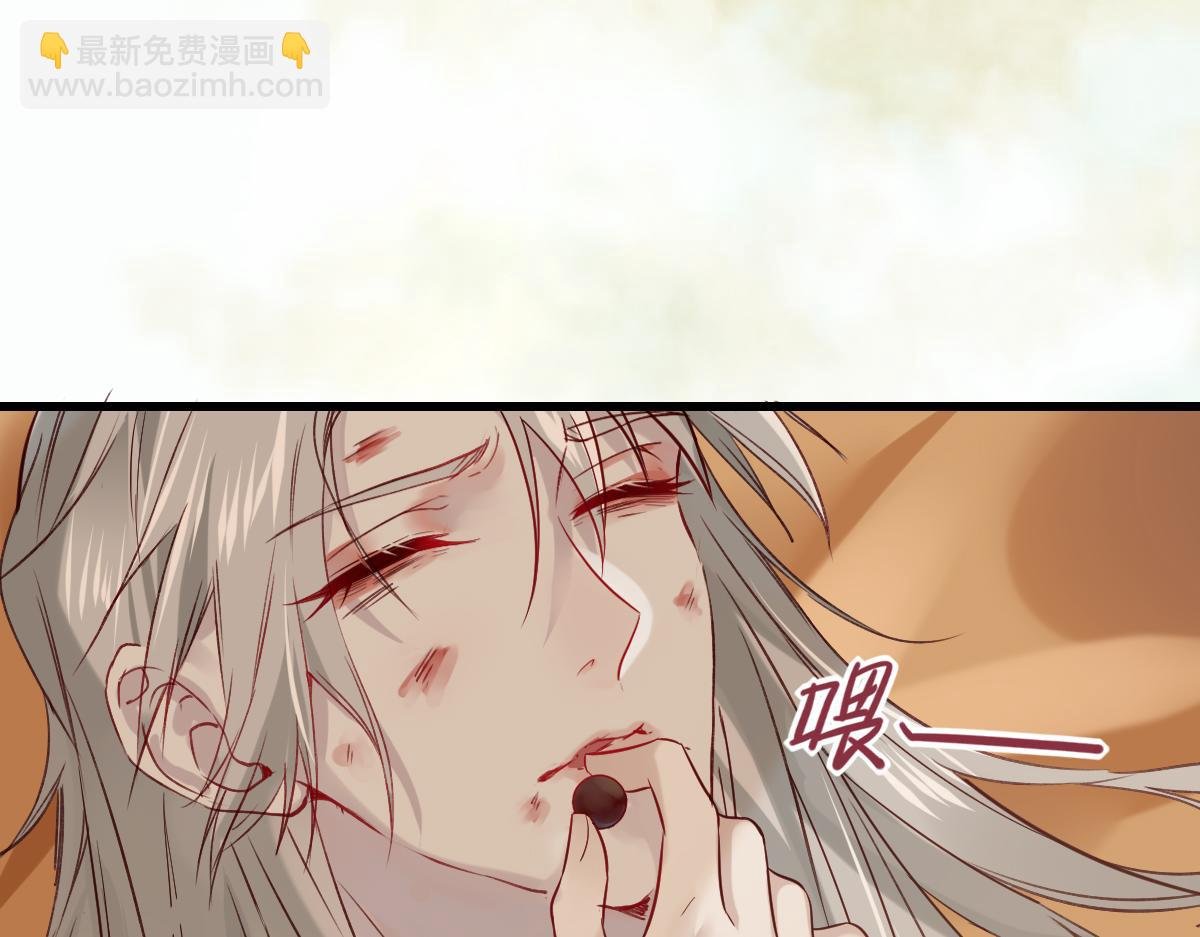 003 动情？谁！？