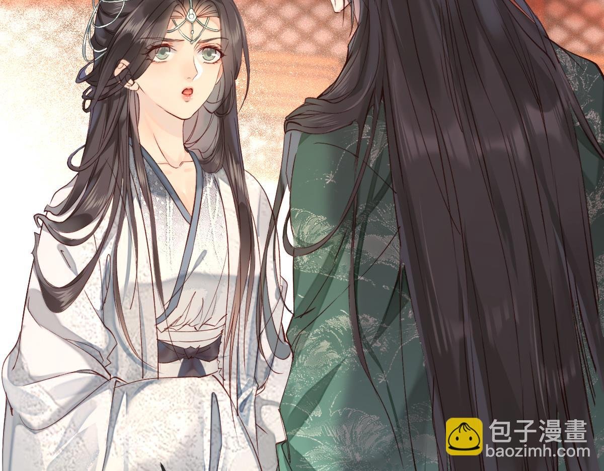 003 动情？谁！？
