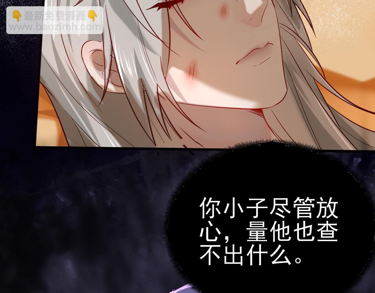 003 动情？谁！？