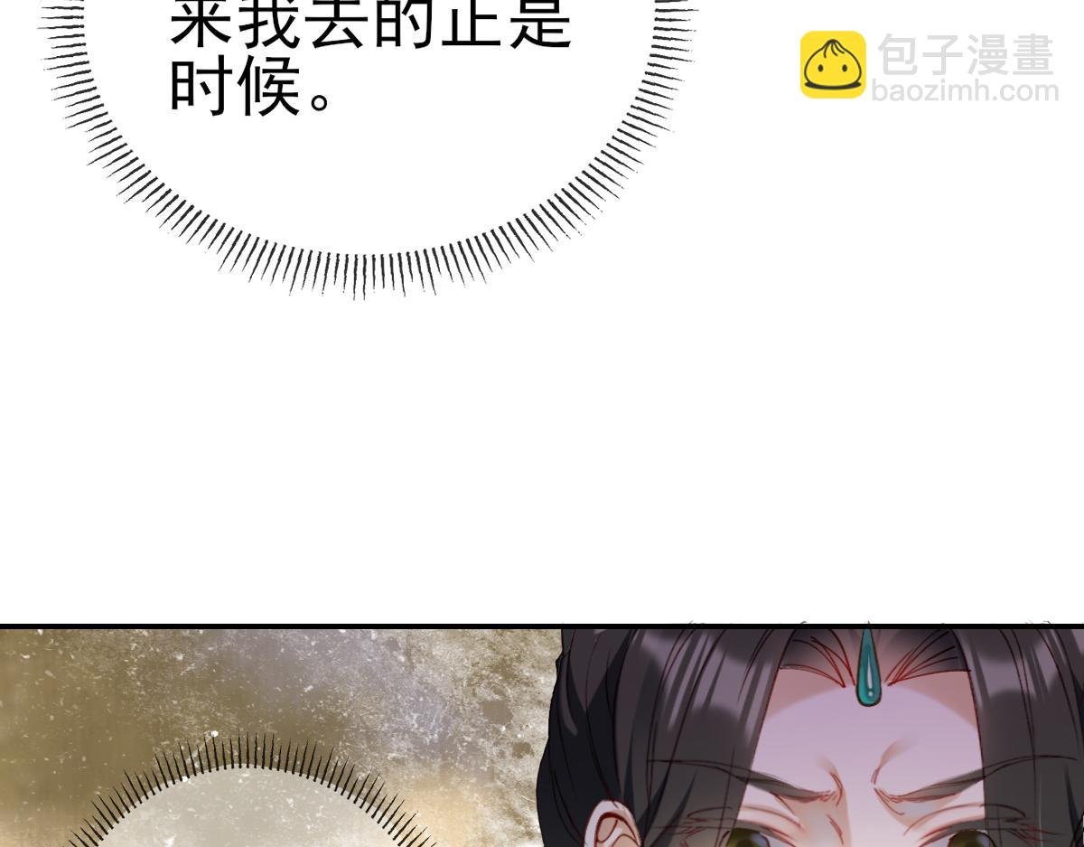 003 动情？谁！？
