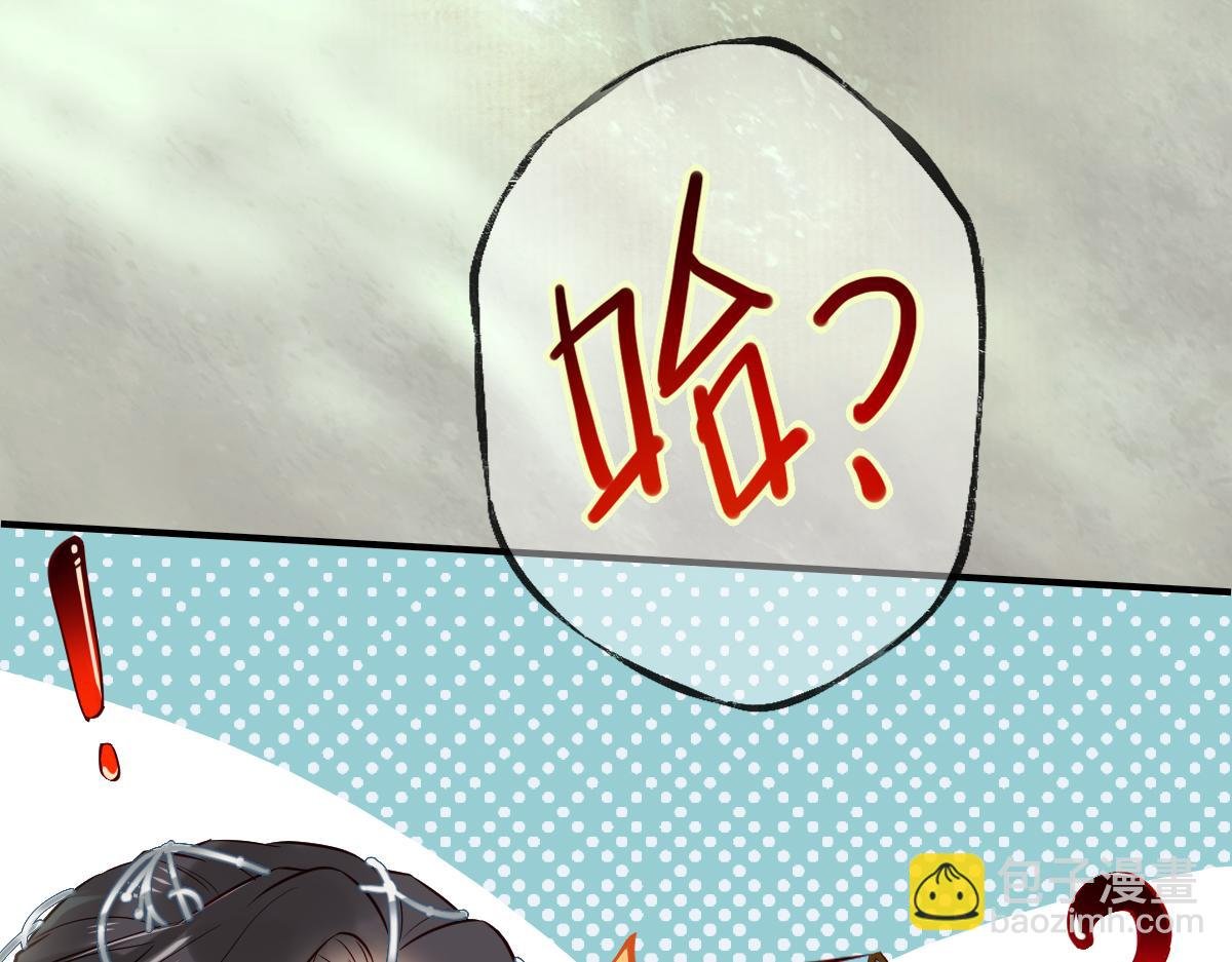 003 动情？谁！？