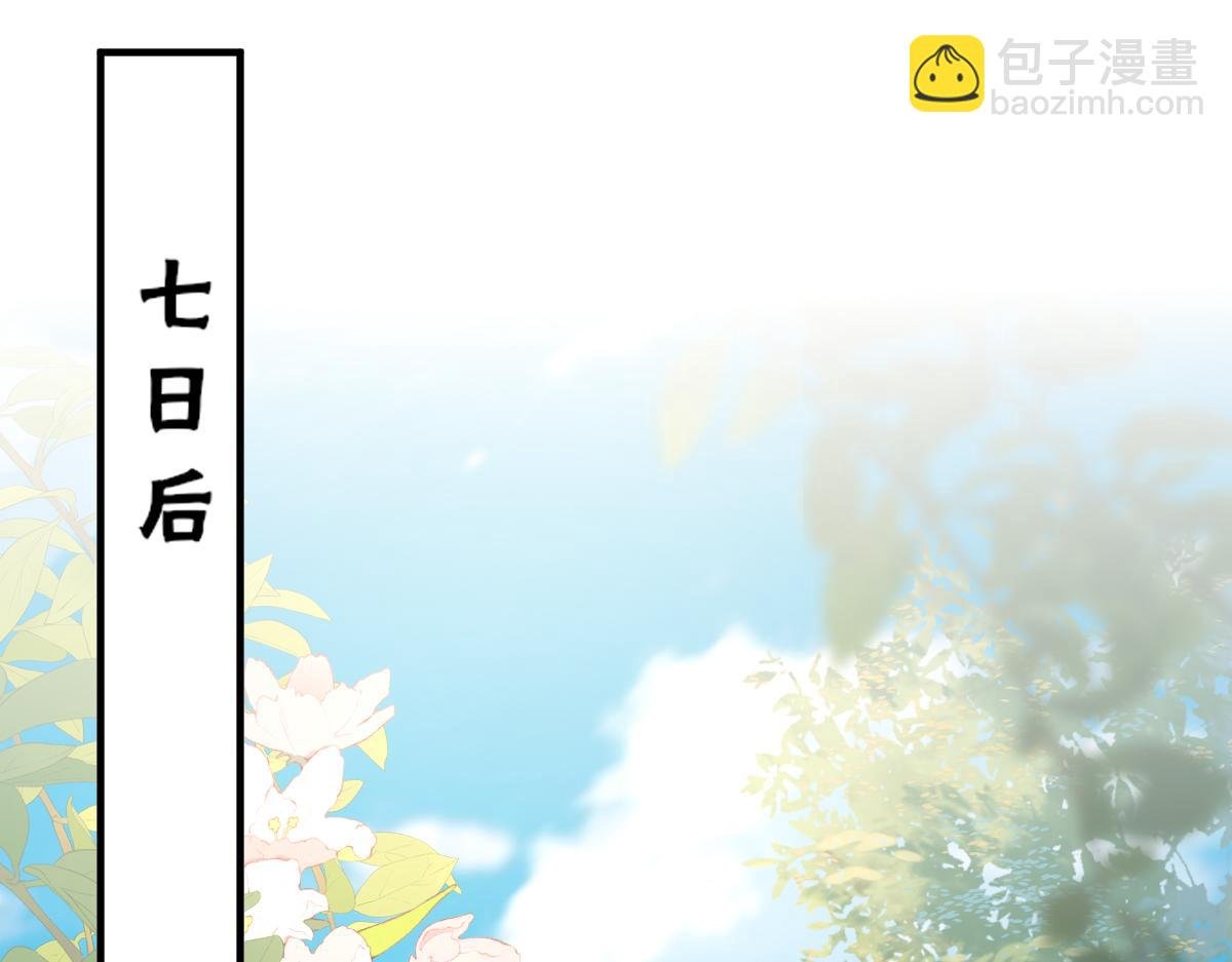 005 醋意翻腾