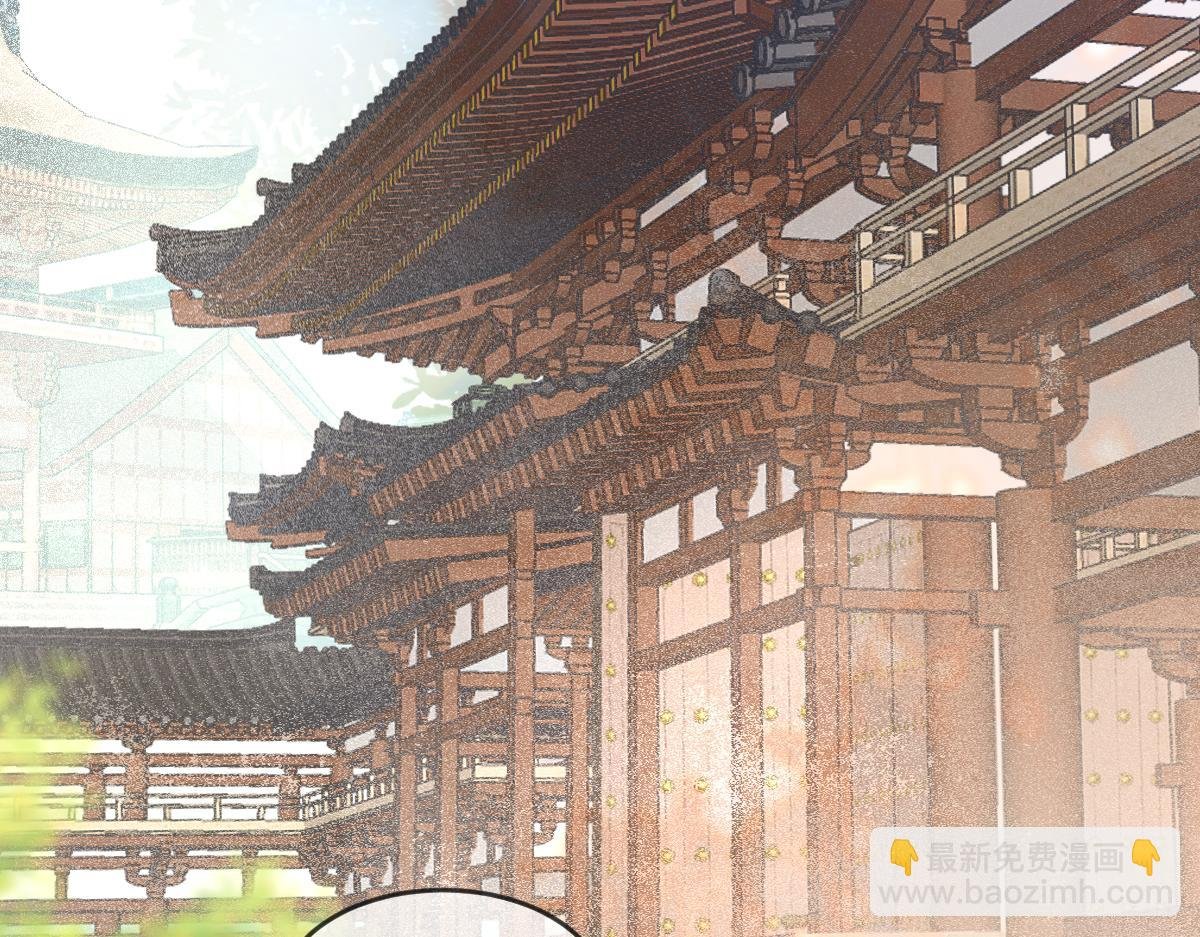 005 醋意翻腾