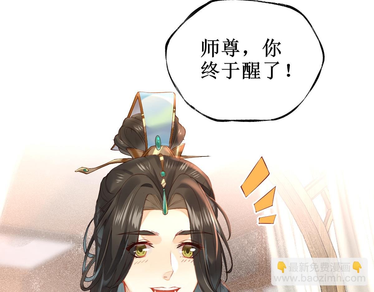 005 醋意翻腾