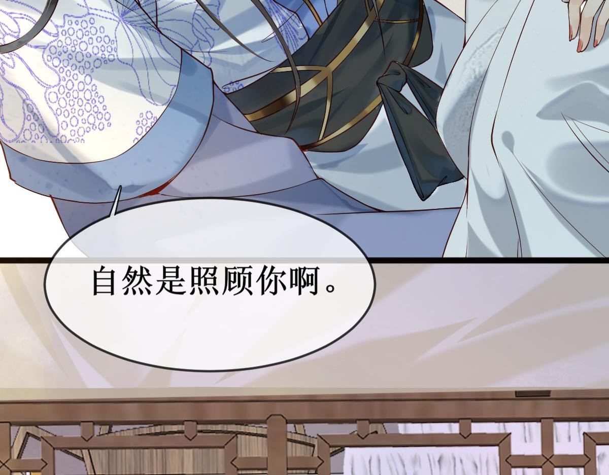 005 醋意翻腾