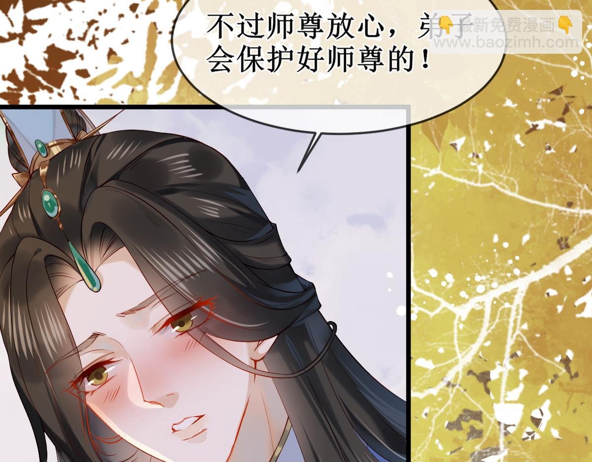 005 醋意翻腾