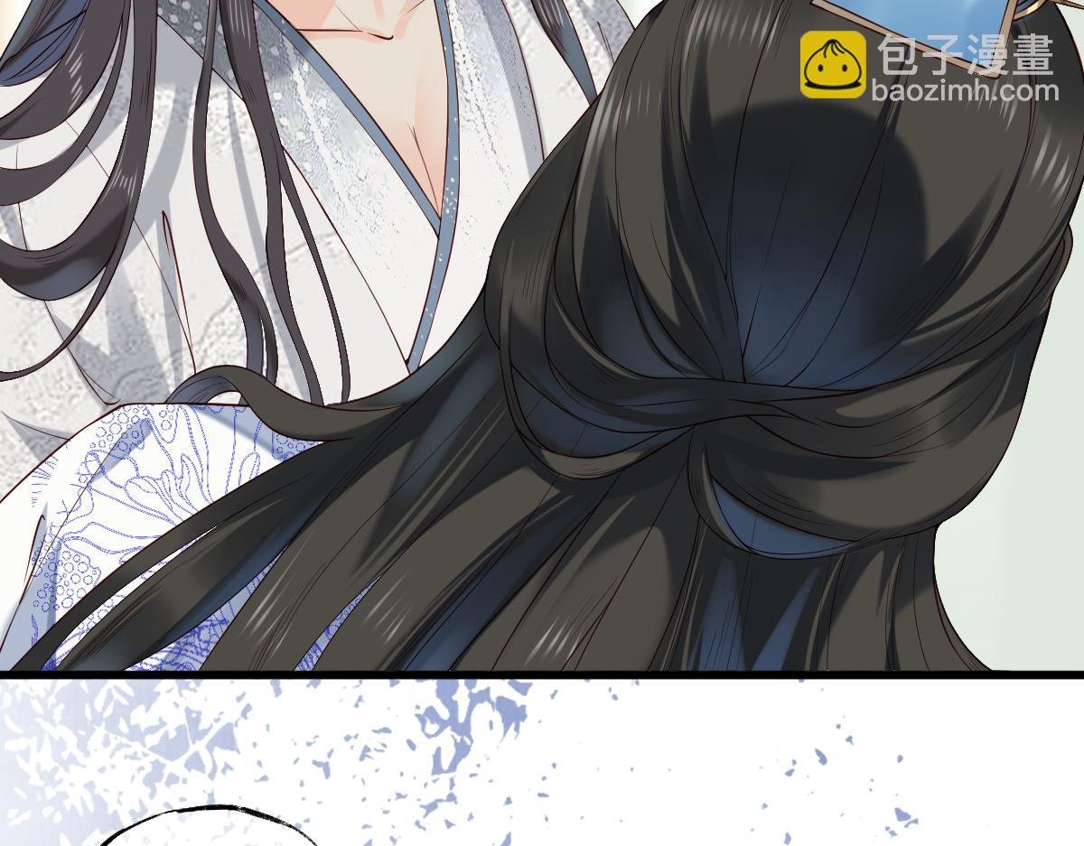 005 醋意翻腾