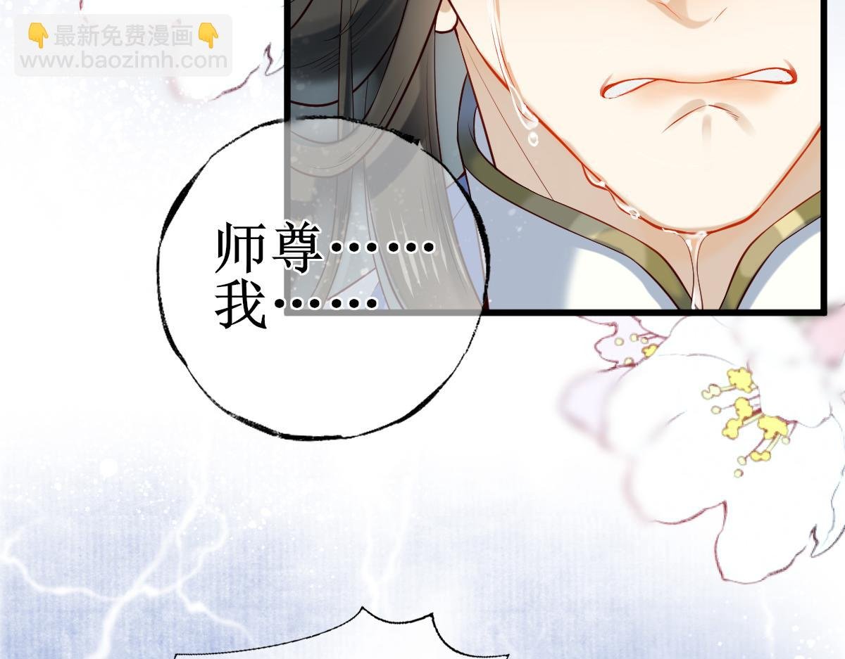 005 醋意翻腾
