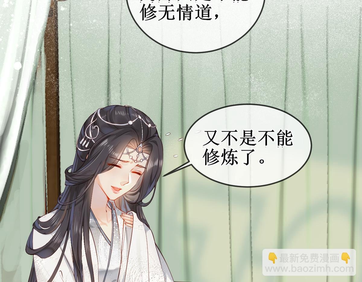 005 醋意翻腾