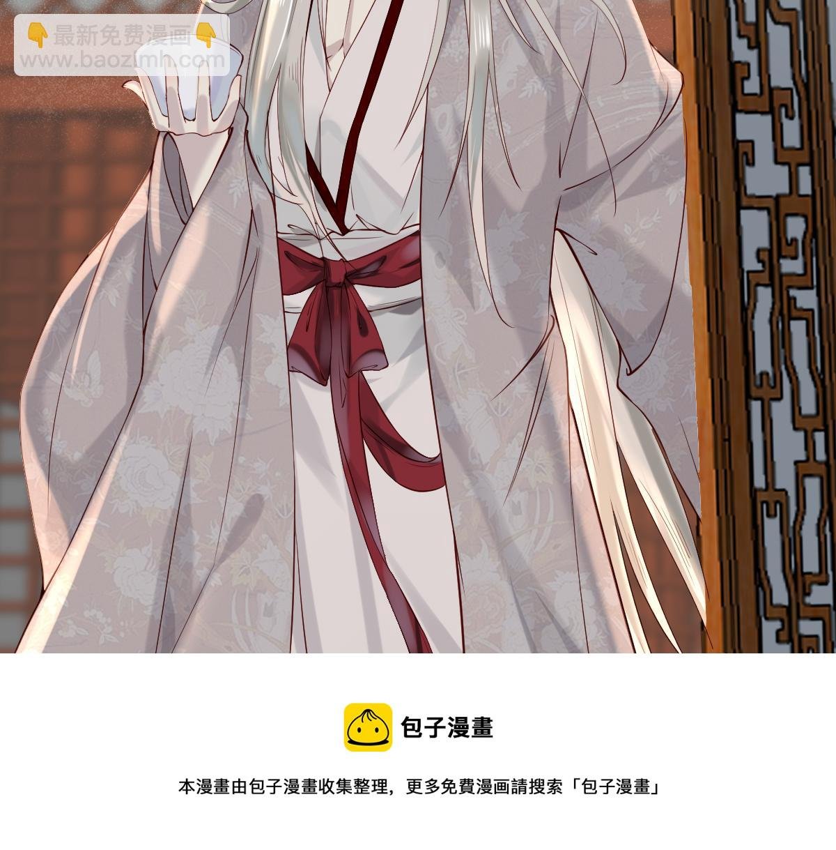 005 醋意翻腾