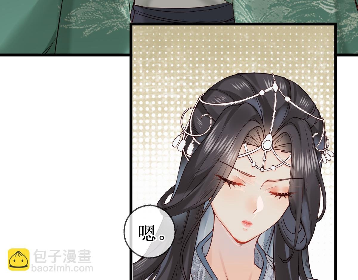 006 两两生厌