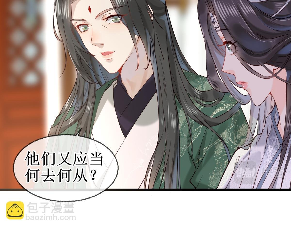 006 两两生厌