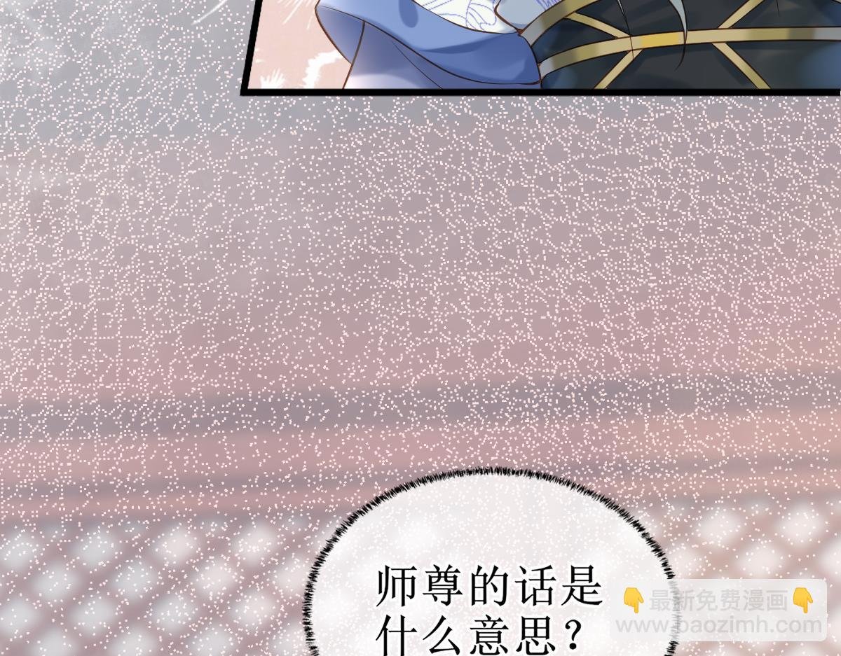006 两两生厌