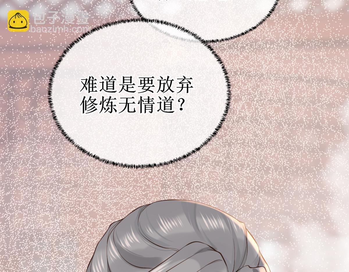 006 两两生厌