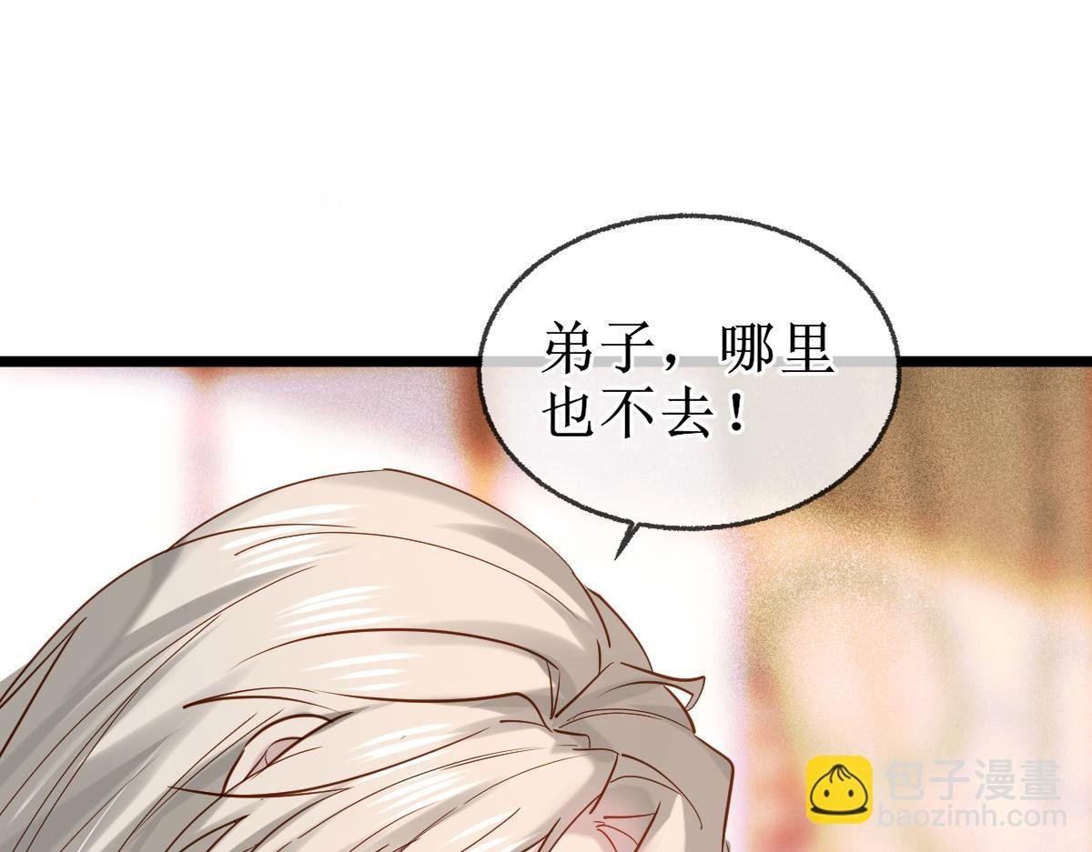 007 又添新仇