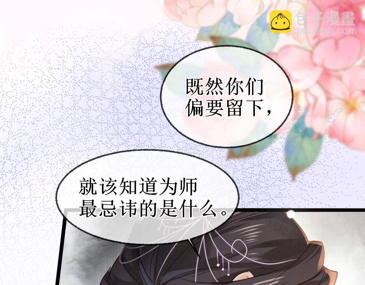 007 又添新仇