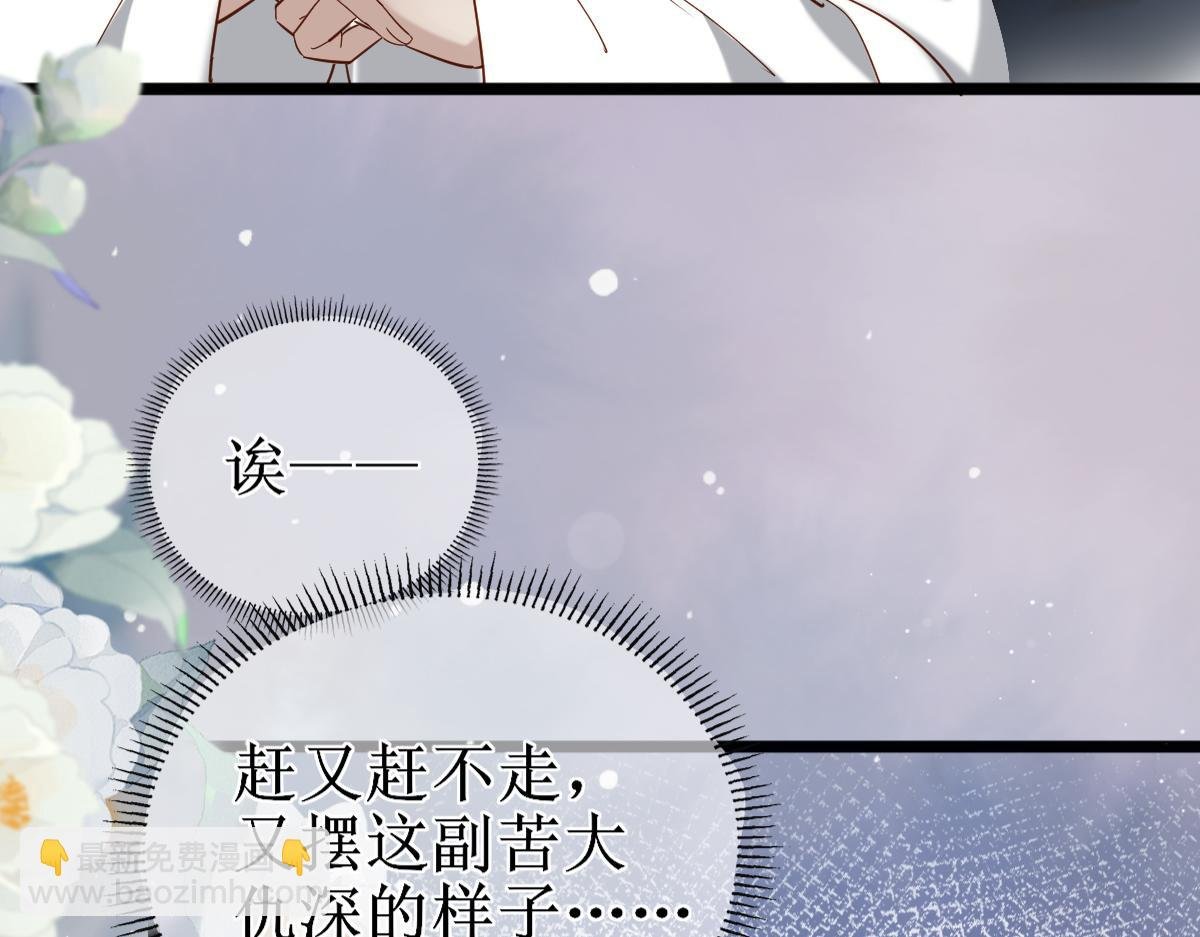 007 又添新仇