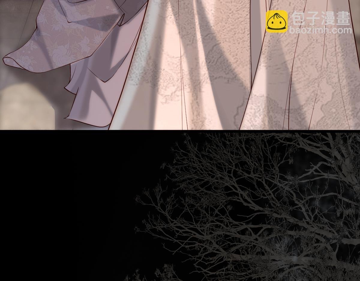 008话 疯狂找补