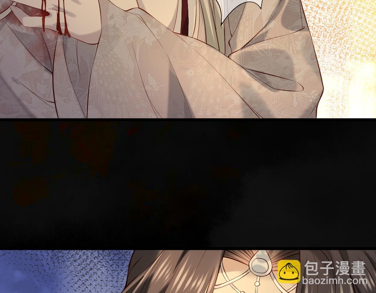008话 疯狂找补