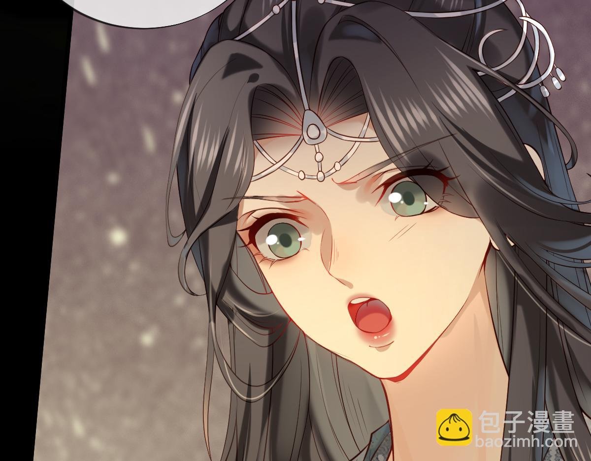 008话 疯狂找补