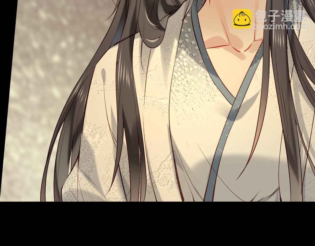 008话 疯狂找补