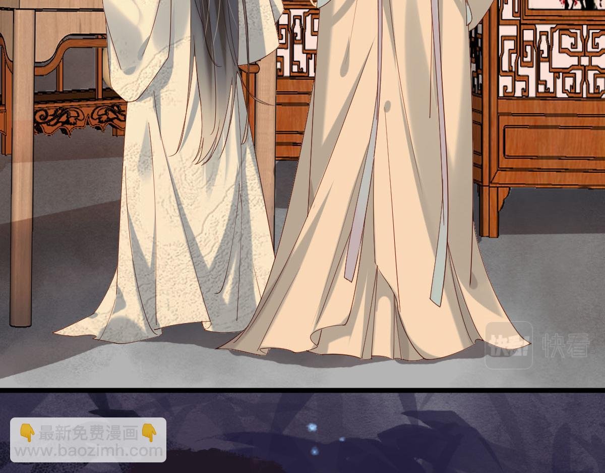 009话 双生元婴