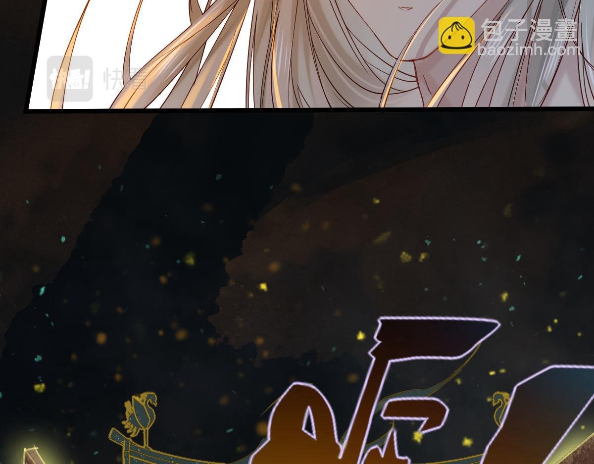 009话 双生元婴