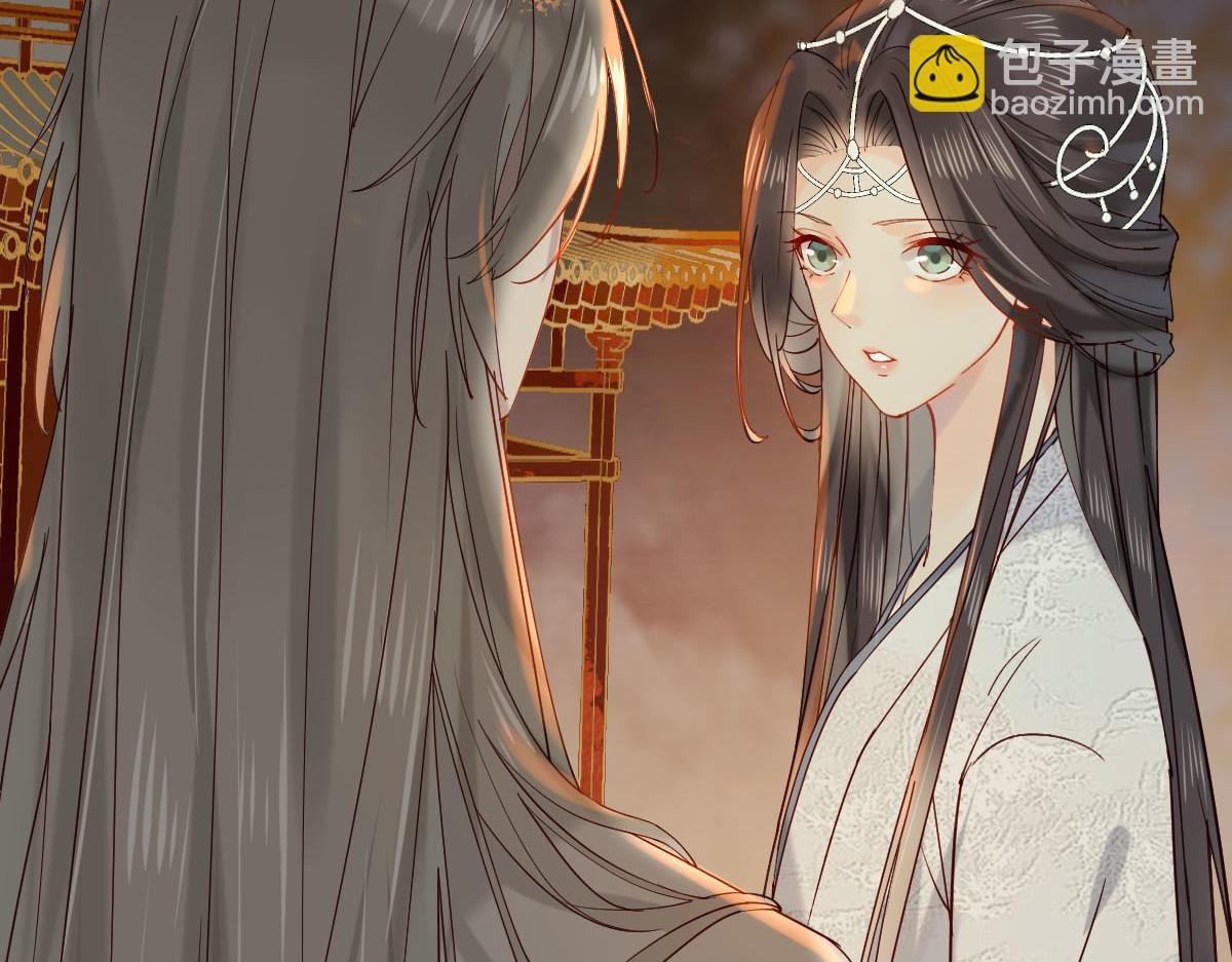 009话 双生元婴