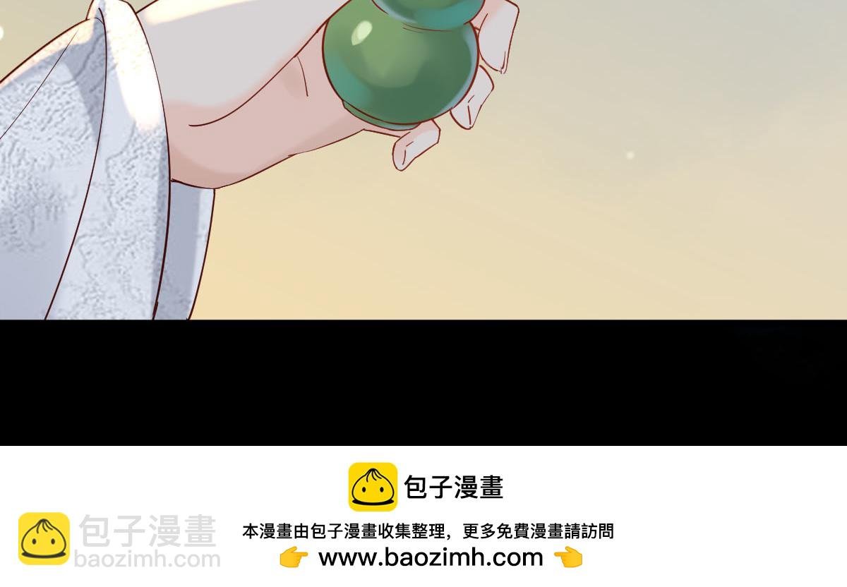 009话 双生元婴