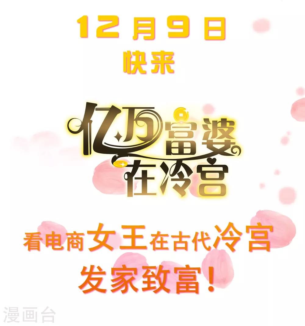 序章