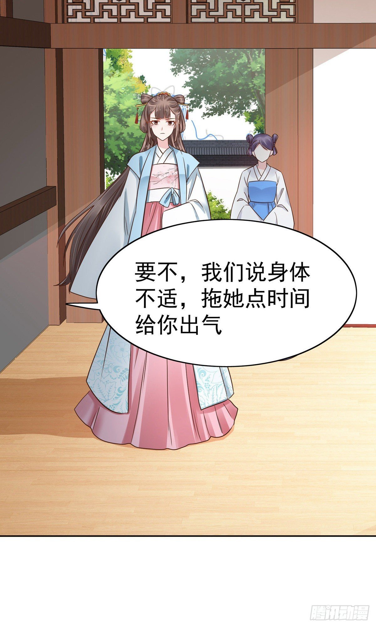 第78话
